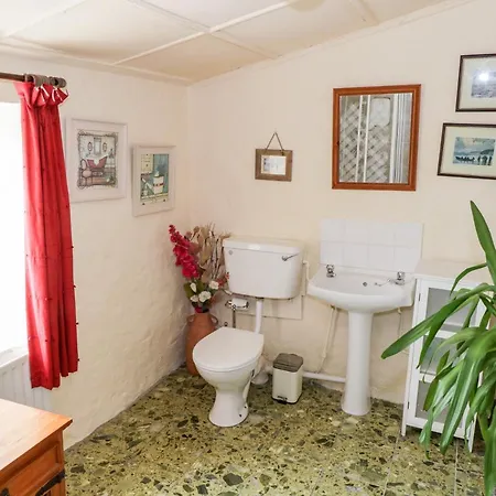 The White House ラウンドストーン